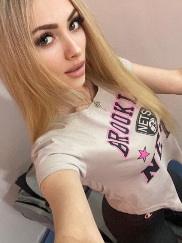 Зоя