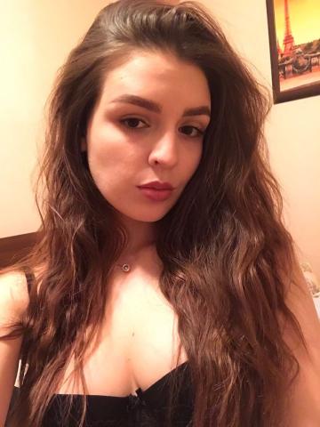 Карина